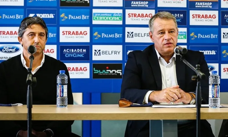 Нов скандал в Левски, Боримиров скочи на Ивков - Tribune.bg