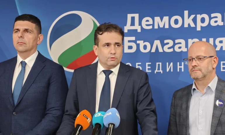 ДБ: Спадът от 900 000 гласа е вот на недоверие към кабинета - Tribune.bg