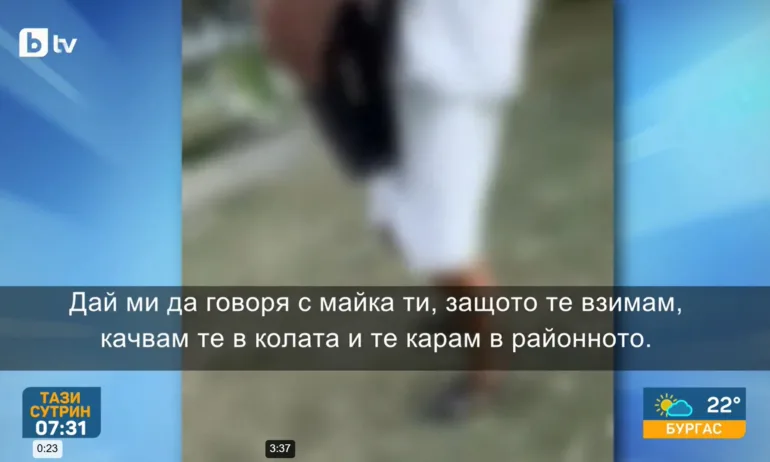 Мъж проявил агресия към дете на детска площадка, опитвал се да го качи в колата си - Tribune.bg