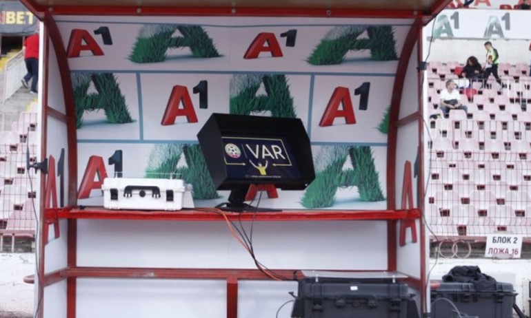 ВАР няма да може да отчита засади при сняг - Tribune.bg