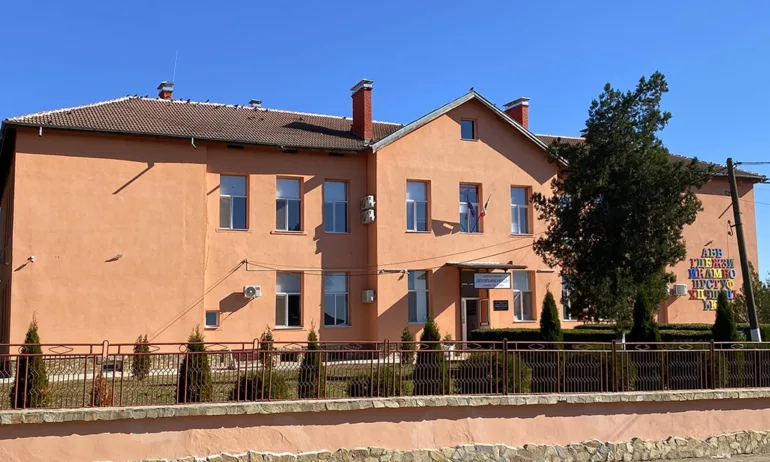 Основно училище Св. св. Кирил и Методий в село Бежаново е обявено за иновативно - Tribune.bg