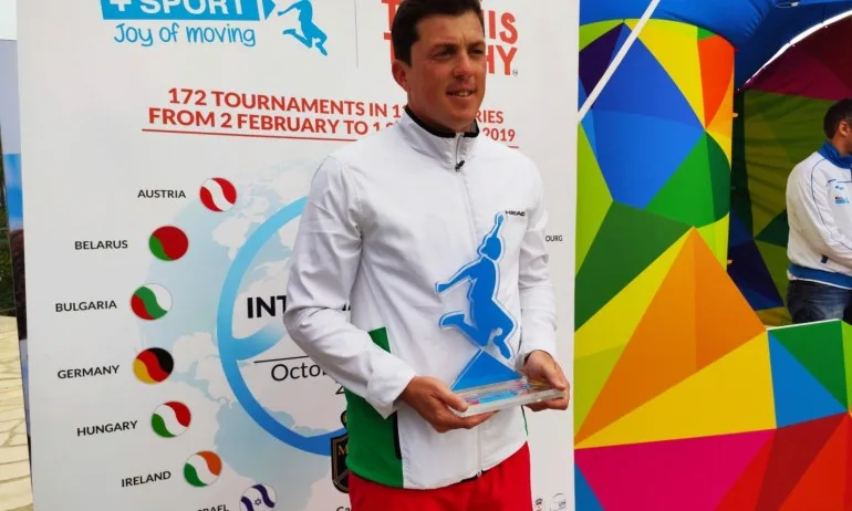 Даниел Ангелов получи наградата за феърплей на световните финали на Kinder+ Sport - Tribune.bg