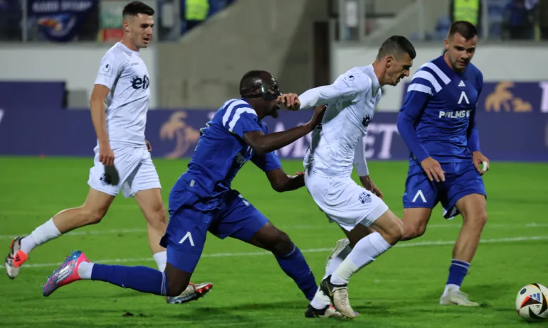 Ще успее ли Левски да пречупи Арда в Кърджали - Tribune.bg