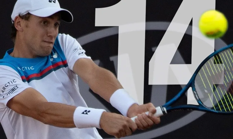 Каспър Рууд – вундеркиндът на Норвегия - Tribune.bg