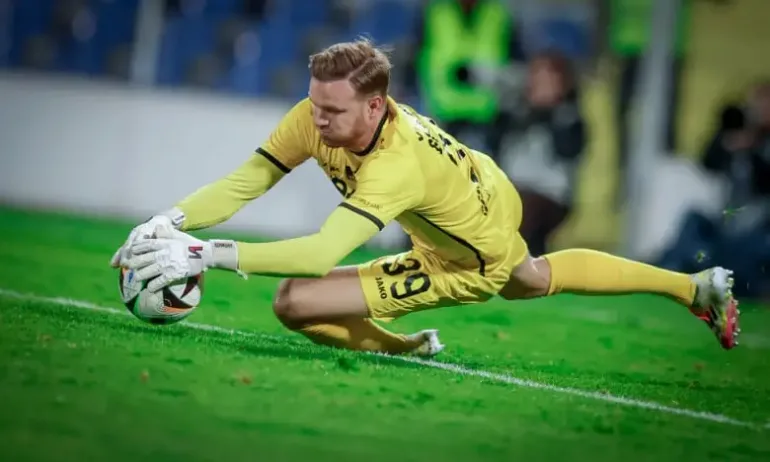 Лудогорец с бомбастична оферта от Байерн - Tribune.bg