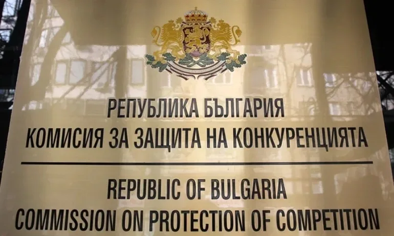 КЗК наложи санкция от близо 15 000 евро за възпрепятстване на проверка по разследване за картел - Tribune.bg