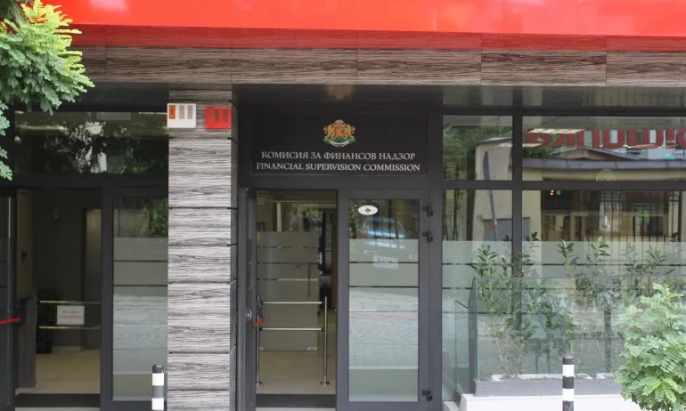 Парламентът одобри новите заместник-председатели на КФН - Tribune.bg