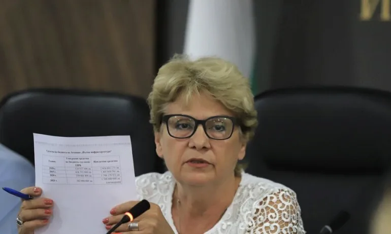 Комитова се скара на депутатите: В понеделник и вторник - отмор от уикенда, сряда – разправии - Tribune.bg