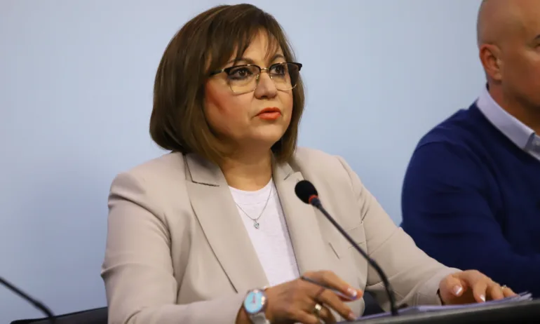 Нинова: Искаме да сме майки, а не родител 1 - Tribune.bg