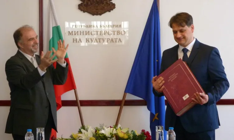 Мариан Бачев определи министерството на културата като горещ картоф - Tribune.bg