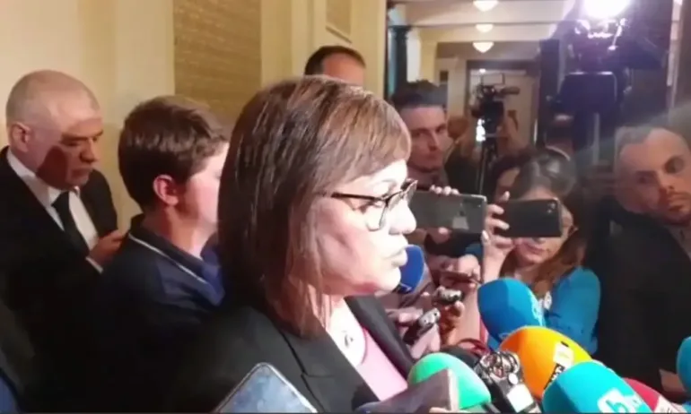 Програмата за кабинет е много добра за БСП - Tribune.bg