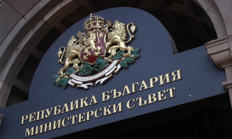 Разпределиха министерствата: 8 за ПП, 4 за БСП, 3 за ИТН и 2 за ДБ - Tribune.bg