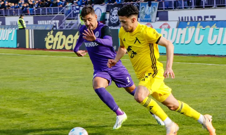 Турски отбор изпрати милионна оферта за играч на Левски - Tribune.bg