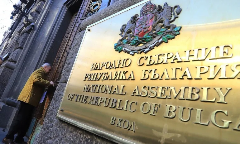 НС обсъжда възможността за електронни съдебни дела - Tribune.bg