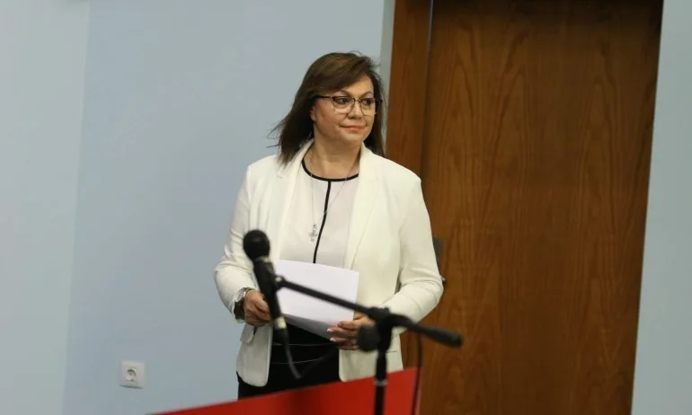 Депутати от БСП поискаха Нинова да освободи председателския пост на групата - Tribune.bg
