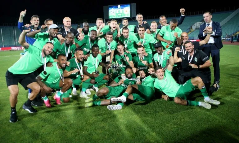 Малмьо и Глазгоу Рейнджърс застават на пътя на Лудогорец в ШЛ - Tribune.bg