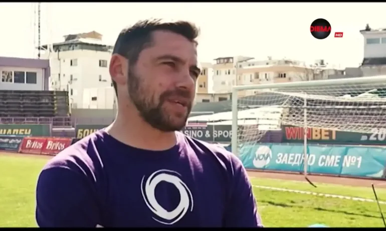 Христо Иванов, ГЕРБ-СДС: И във футбола, и в политиката играта трябва да е отборна, а целите – високи - Tribune.bg