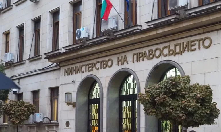 Правосъдното министерство със законодателни промени за ускоряване на делата при тежки ПТП - Tribune.bg
