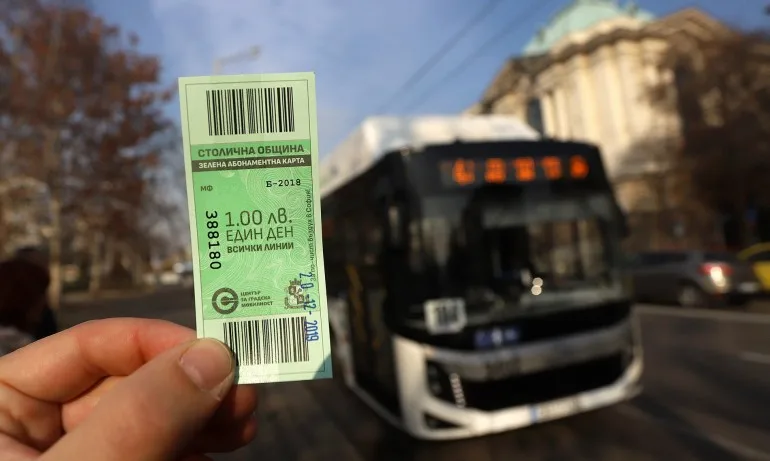 Предложение: Зелен билет в София при по-нисък праг на замърсяване на въздуха - Tribune.bg