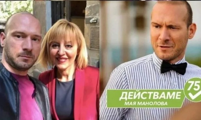 Всички вие, дето сте си сложили Национална съпротива на профилните снимки, знаете ли чие дело е тази рамка? - Tribune.bg