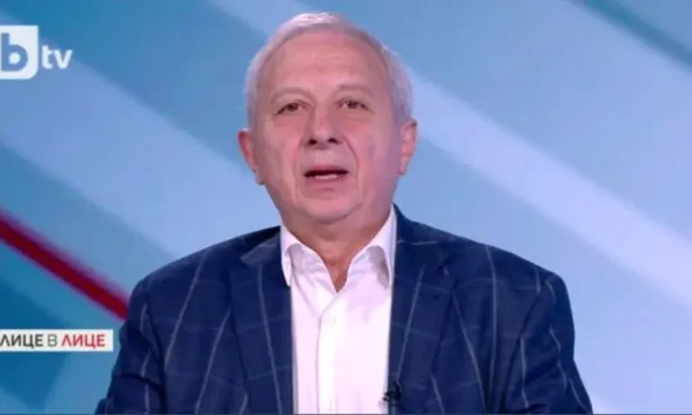 Герджиков се ядоса: Защо бТВ се пише на латинеца? Безобразие, заобикаляте кирилицата! - Tribune.bg