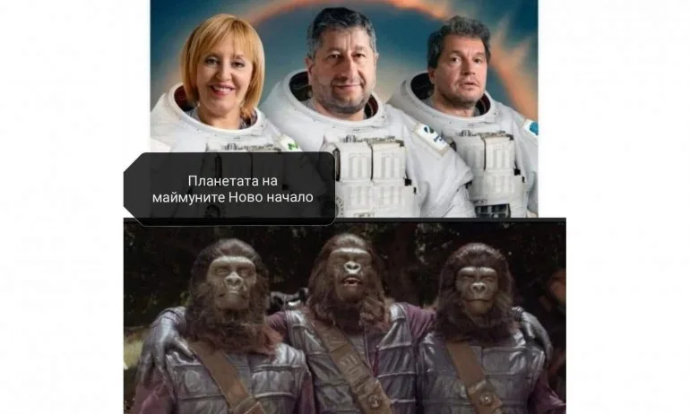 Мрежата: Капитал е новото Работническо дело - Tribune.bg