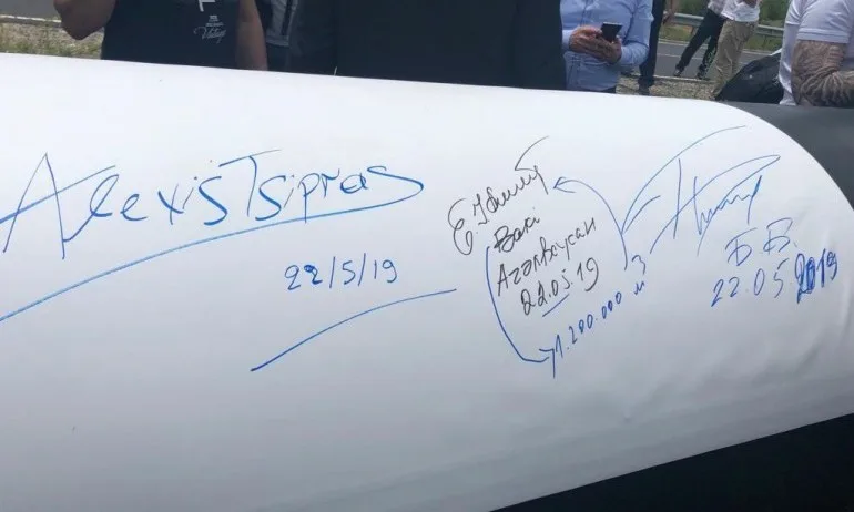 Правителството гарантира заем на БЕХ за газовата връзка с Гърция - Tribune.bg