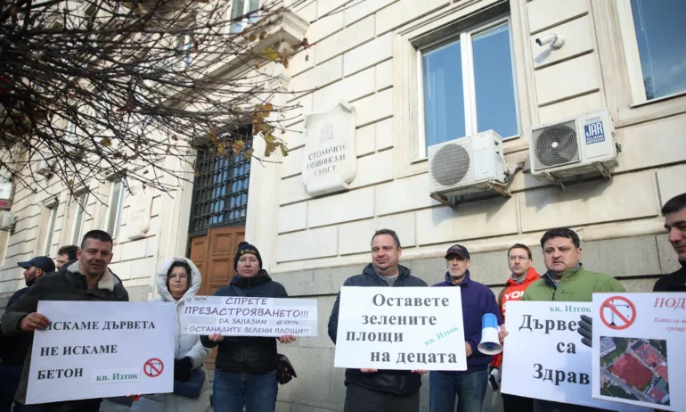 „Спрете презастрояването“: Жители на район „Изгрев“ с протест под прозорците на Васил Терзиев