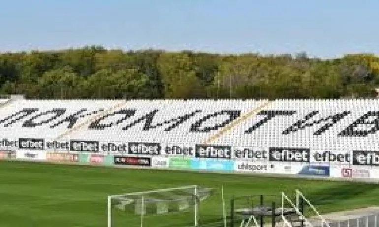 Гласувано! Отпуснаха 5,7 млн. лева за стадионите на Ботев и Локомотив - Tribune.bg