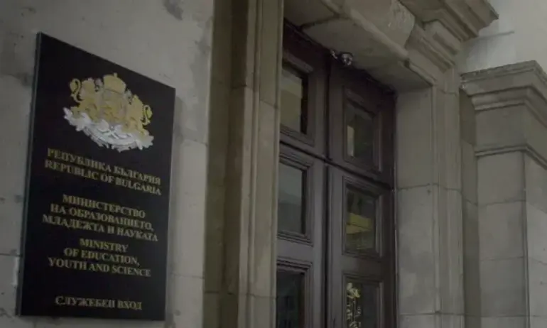 Таня Михайлова и акад. Николай Витанов са назначени за зам.-министри на образованието - Tribune.bg