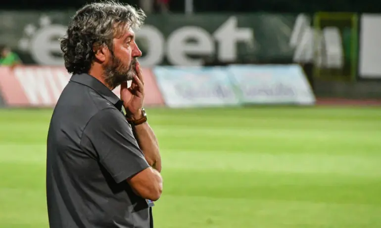 Славия най-накрая се отърва от Бакеро - Tribune.bg