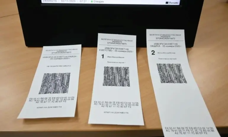 Ето как изглеждат бюлетините, отпечатани от машина за гласуване - Tribune.bg
