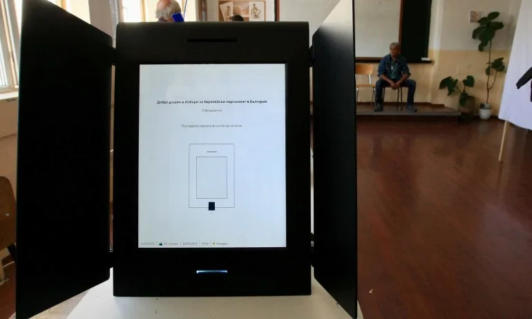 ГЕРБ предлага отпадане на машинното гласуване за местните избори - Tribune.bg
