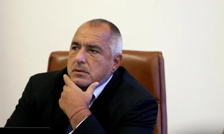 Борисов и Караянчева откриват златна мина край Крумовград, първата от 40 години - Tribune.bg