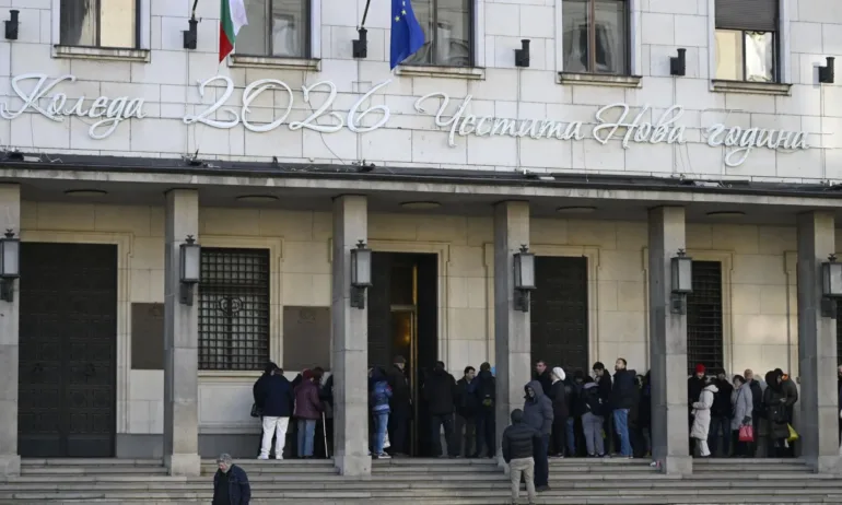 Заради еврото: БНБ ще работи извънредно всяка събота до края на януари - Tribune.bg