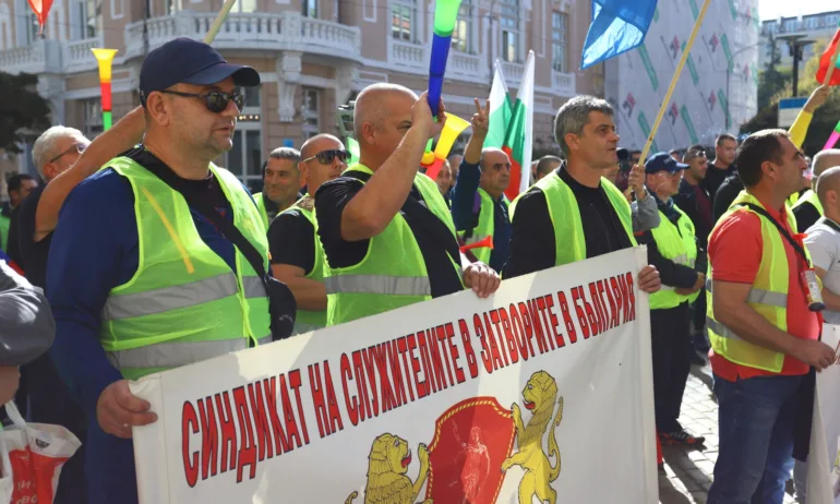 Служителите в затворите излизат на национален протест - Tribune.bg