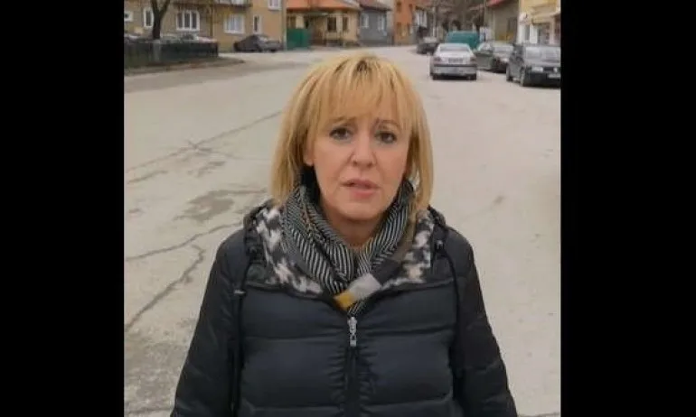 Мая Манолова с нова изцепка: Зове вътрешен министър, чиято фамилия не знае - Tribune.bg