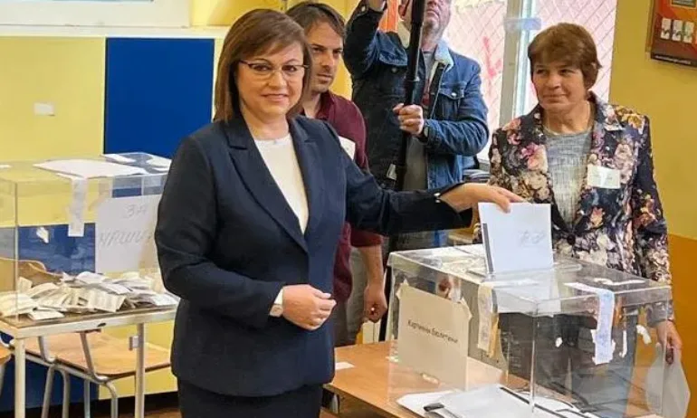 Корнелия Нинова избра хартиена бюлетина: Гласувах за по-ниски цени и високи доходи - Tribune.bg