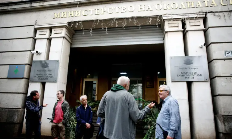 На фона на протест: МОСВ не разреши минни находища в района на Босилеград и Кюстендил - Tribune.bg