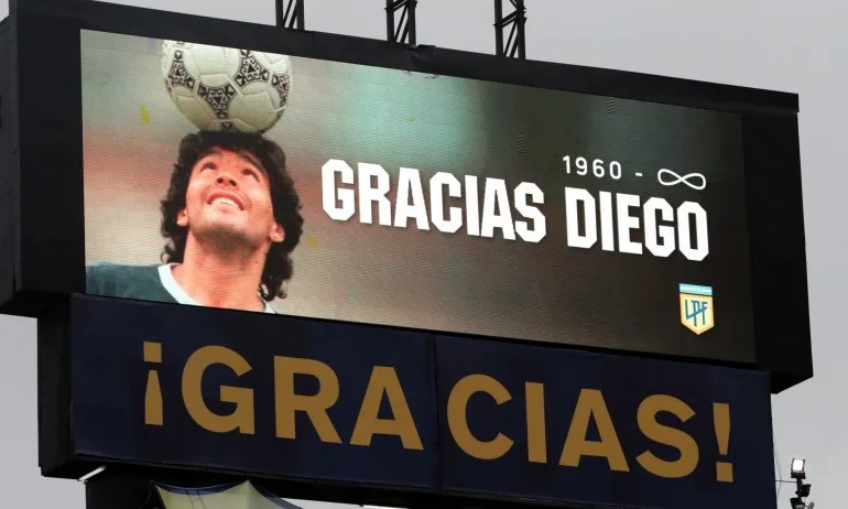 Лекарят на Марадона отрече обвиненията за непредумишлено убийство - Tribune.bg