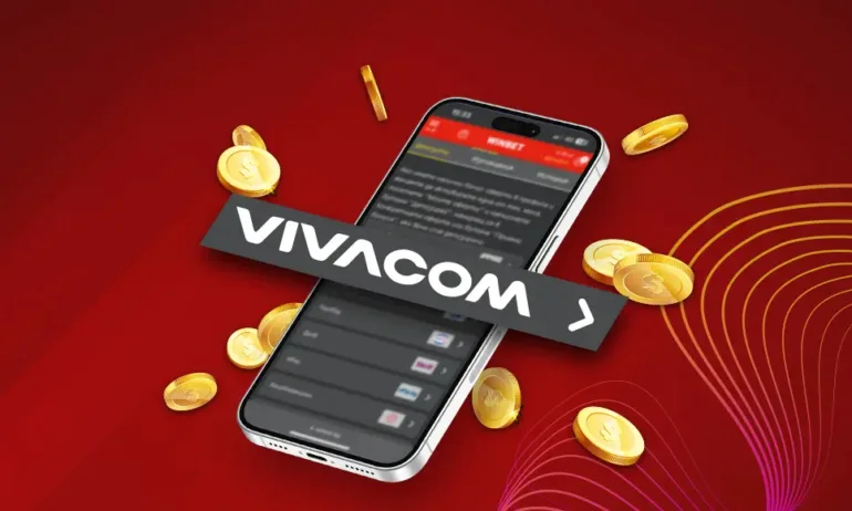 WINBET предлага депозит на средства за игра чрез сметката за мобилен телефон във Vivacom - Tribune.bg