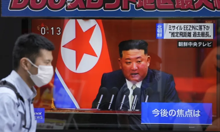 Северна Корея изстреля балистична ракета над Япония - Tribune.bg