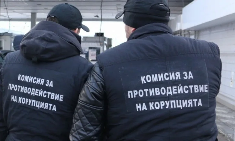 КПКОНПИ иска отнемане на имущество за повече от 5 млн. лв. - Tribune.bg