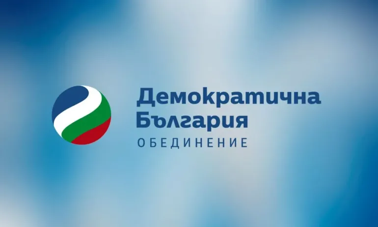 ДБ предлага пет спешни мерки след ударите по кораби в Черно море: нота до Русия и консултации в НАТО - Tribune.bg