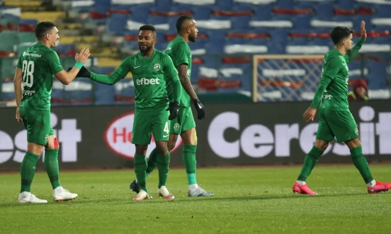 УЕФА дава уникален шанс на българския шампион за Европа - Tribune.bg