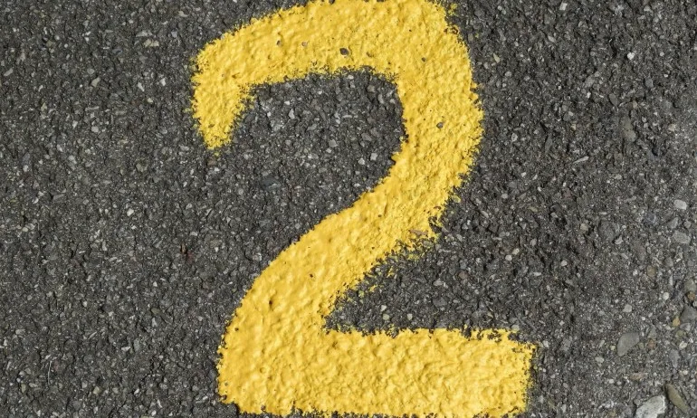 Посланието на числото 2 - Tribune.bg