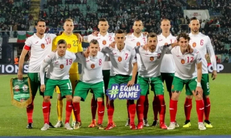 Официално: Баражът с Унгария ще се играе на 4-ти юни - Tribune.bg