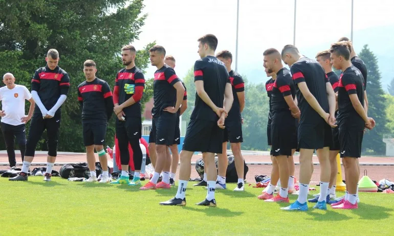 Вход свободен за контролата България U21 - Русия U21 - Tribune.bg