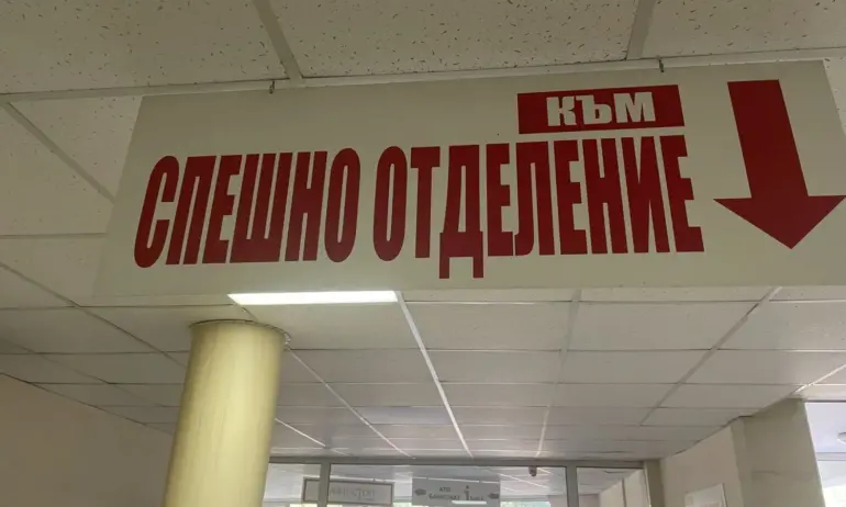 Изписаха от болницата ударено от мълния момче в Русе - Tribune.bg