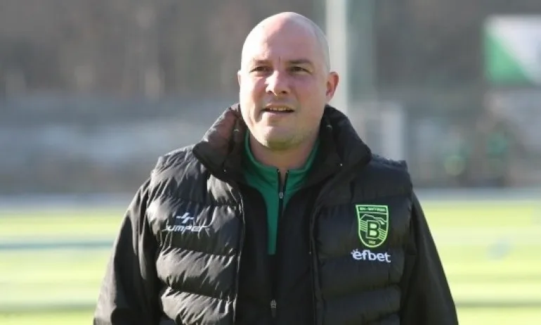 Прокуратурата се заема с Витоша - Царско село - Tribune.bg